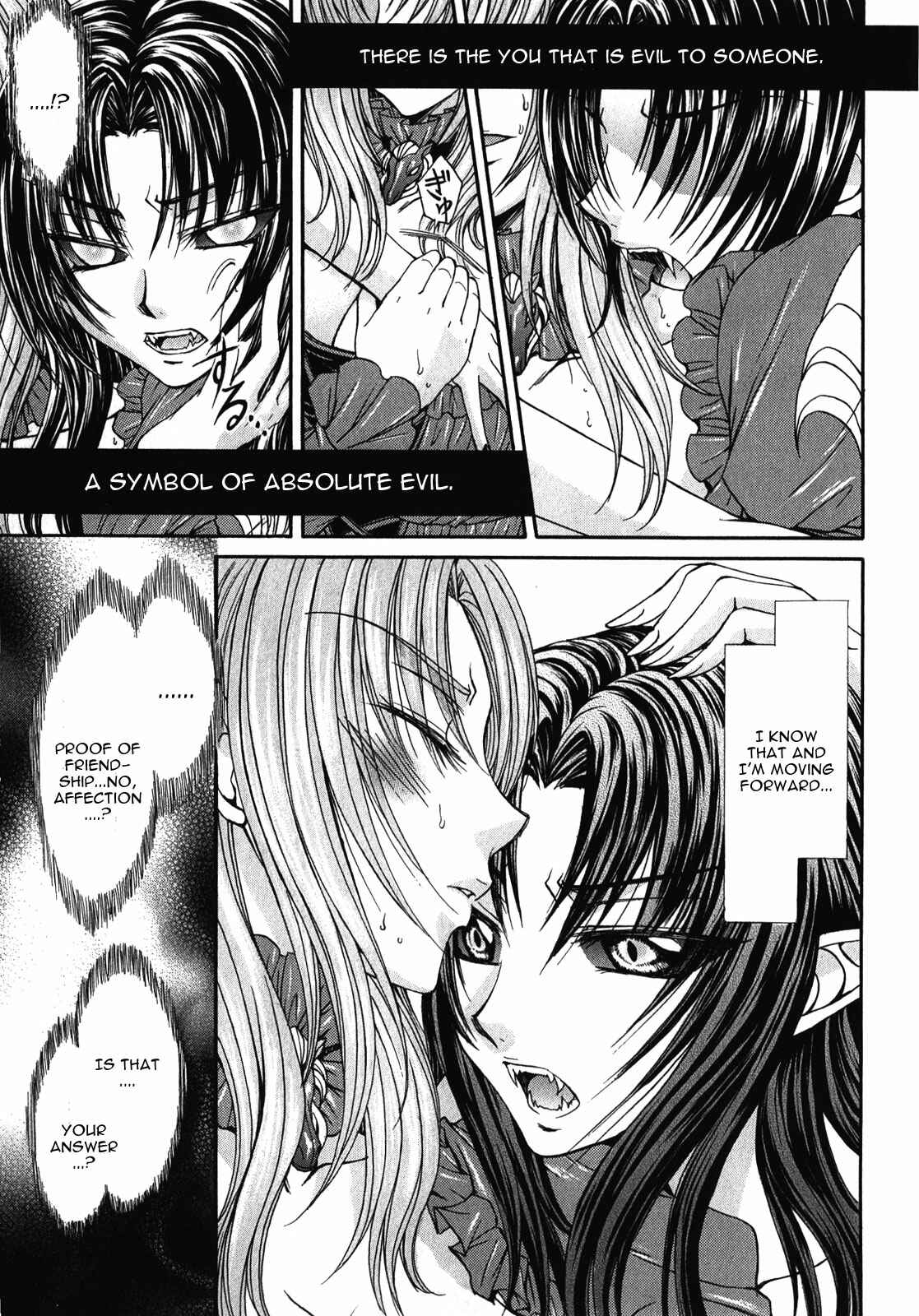 Page 19 Chapter 11 Queens Blade Rebellion - Aoarashi no Hime Kishi