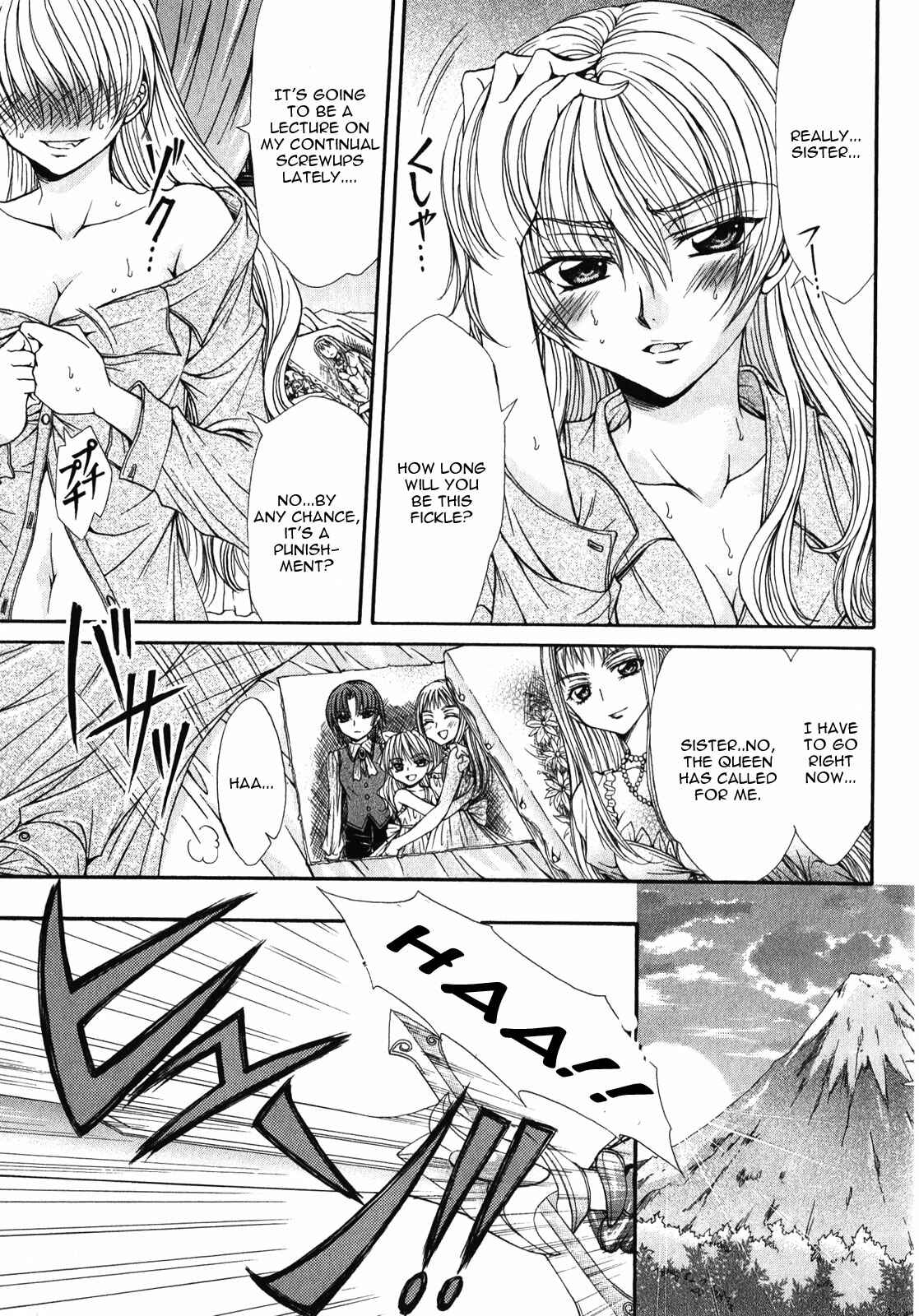 Page 21 Chapter 11 Queens Blade Rebellion - Aoarashi no Hime Kishi