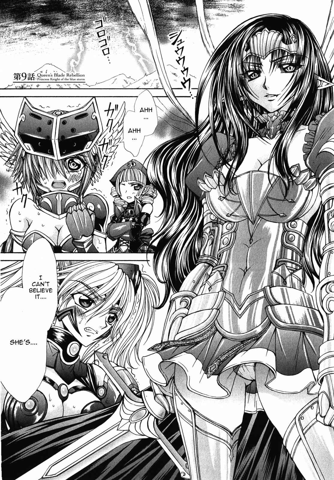 Page 1 Chapter 9 Queens Blade Rebellion - Aoarashi no Hime Kishi