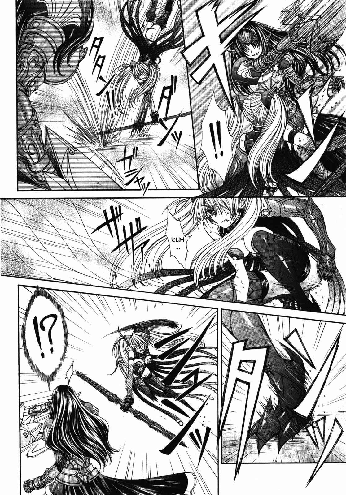 Page 12 Chapter 9 Queens Blade Rebellion - Aoarashi no Hime Kishi