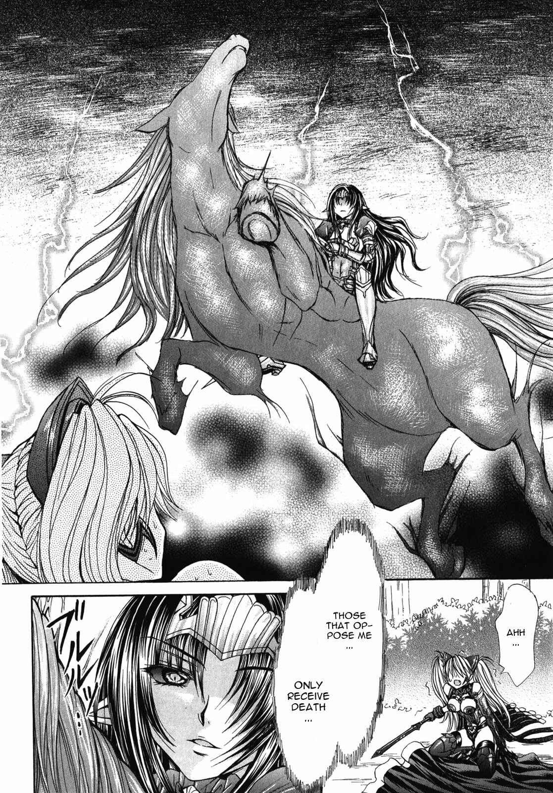 Page 14 Chapter 9 Queens Blade Rebellion - Aoarashi no Hime Kishi