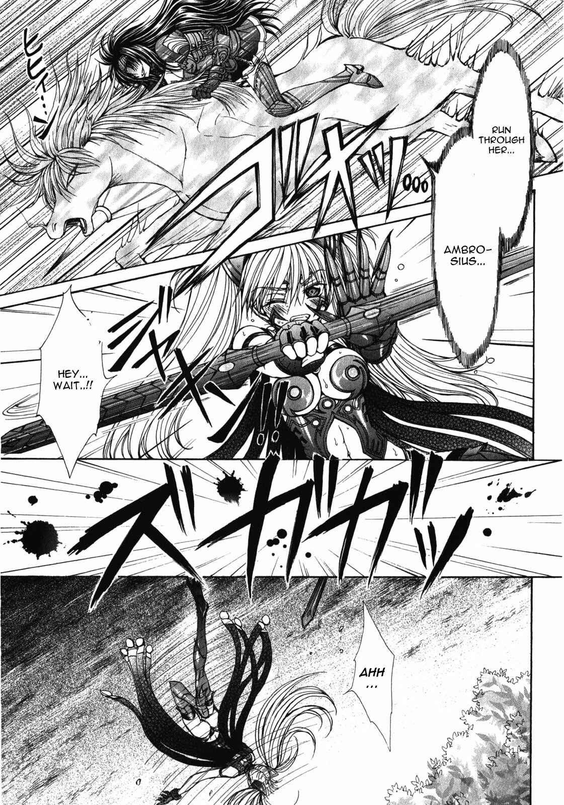 Page 15 Chapter 9 Queens Blade Rebellion - Aoarashi no Hime Kishi