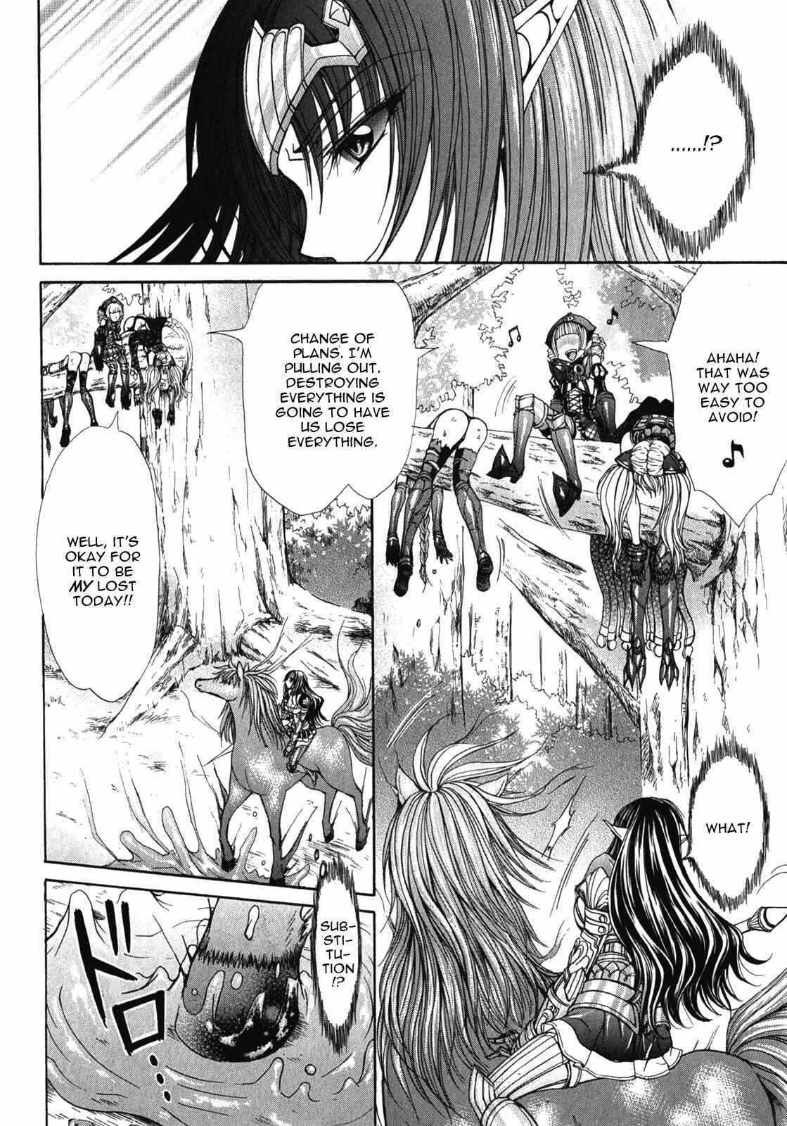 Page 18 Chapter 9 Queens Blade Rebellion - Aoarashi no Hime Kishi