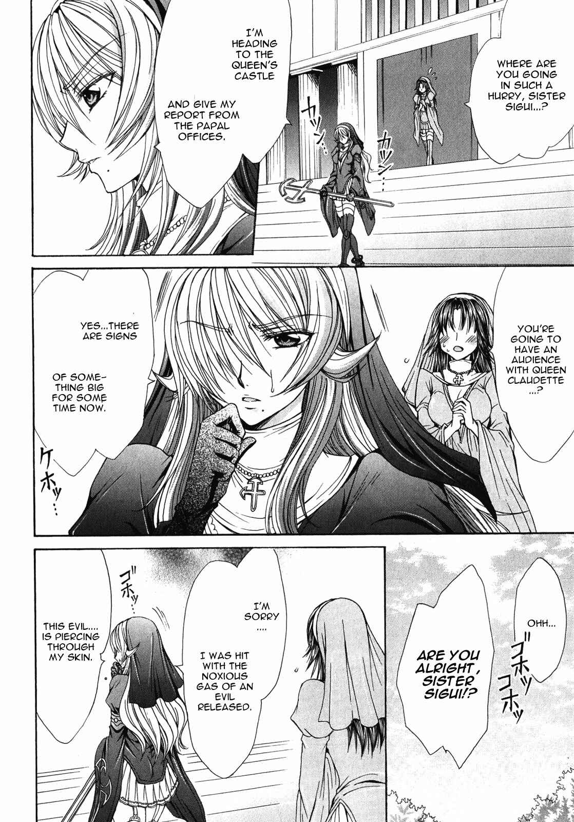 Page 24 Chapter 9 Queens Blade Rebellion - Aoarashi no Hime Kishi