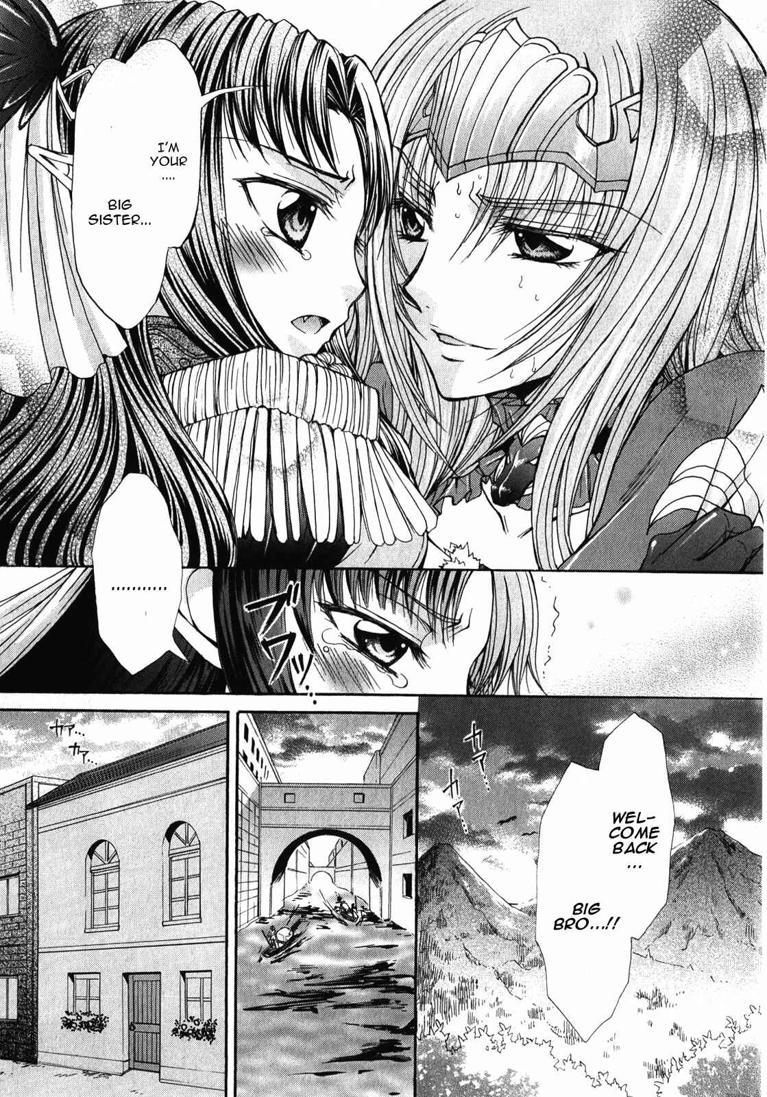 Page 29 Chapter 9 Queens Blade Rebellion - Aoarashi no Hime Kishi