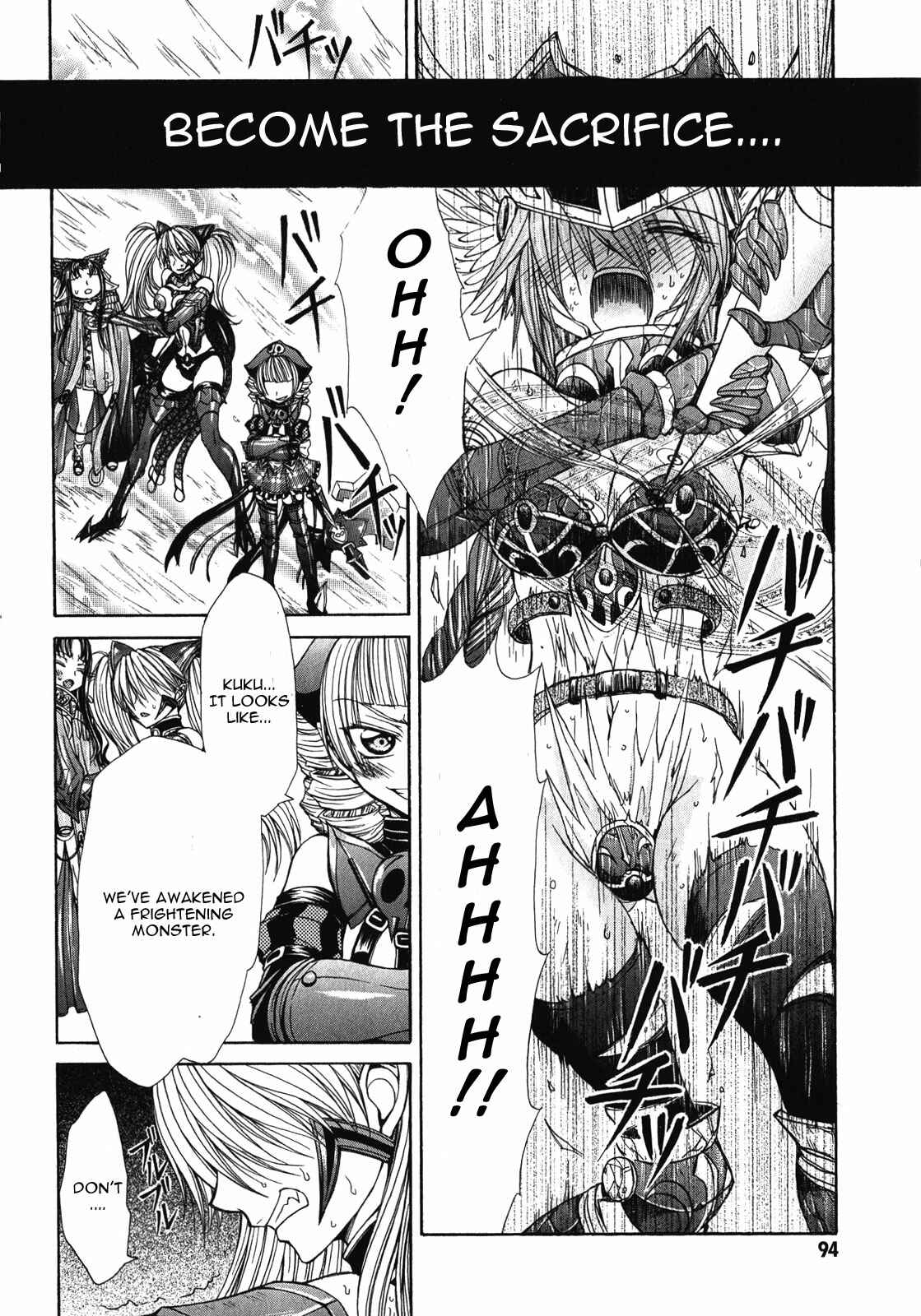 Page 6 Chapter 9 Queens Blade Rebellion - Aoarashi no Hime Kishi