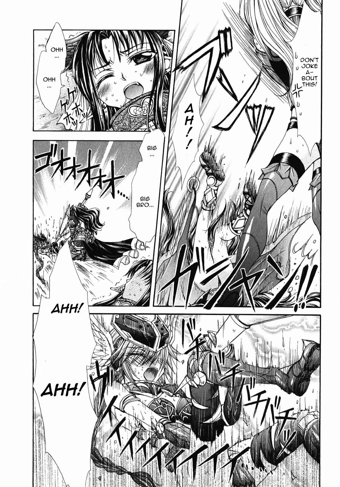Page 7 Chapter 9 Queens Blade Rebellion - Aoarashi no Hime Kishi