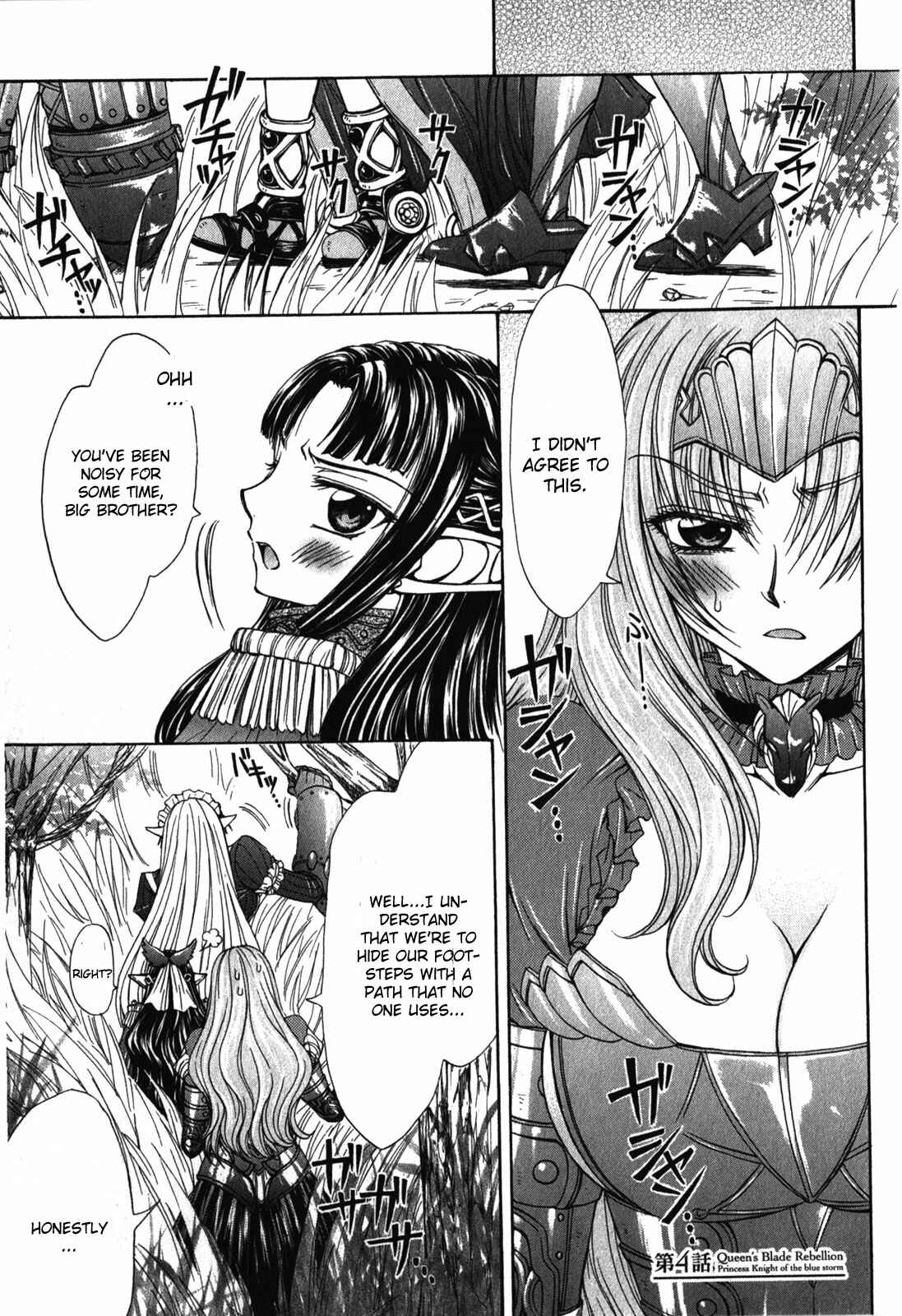 Page 1 Chapter 4 Queens Blade Rebellion - Aoarashi no Hime Kishi
