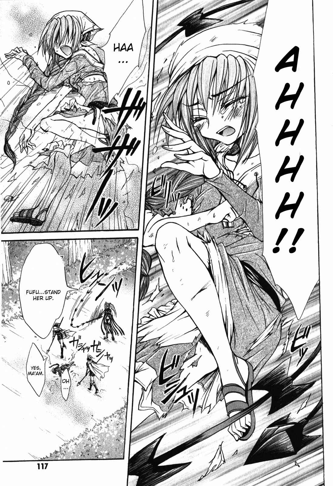 Page 11 Chapter 4 Queens Blade Rebellion - Aoarashi no Hime Kishi