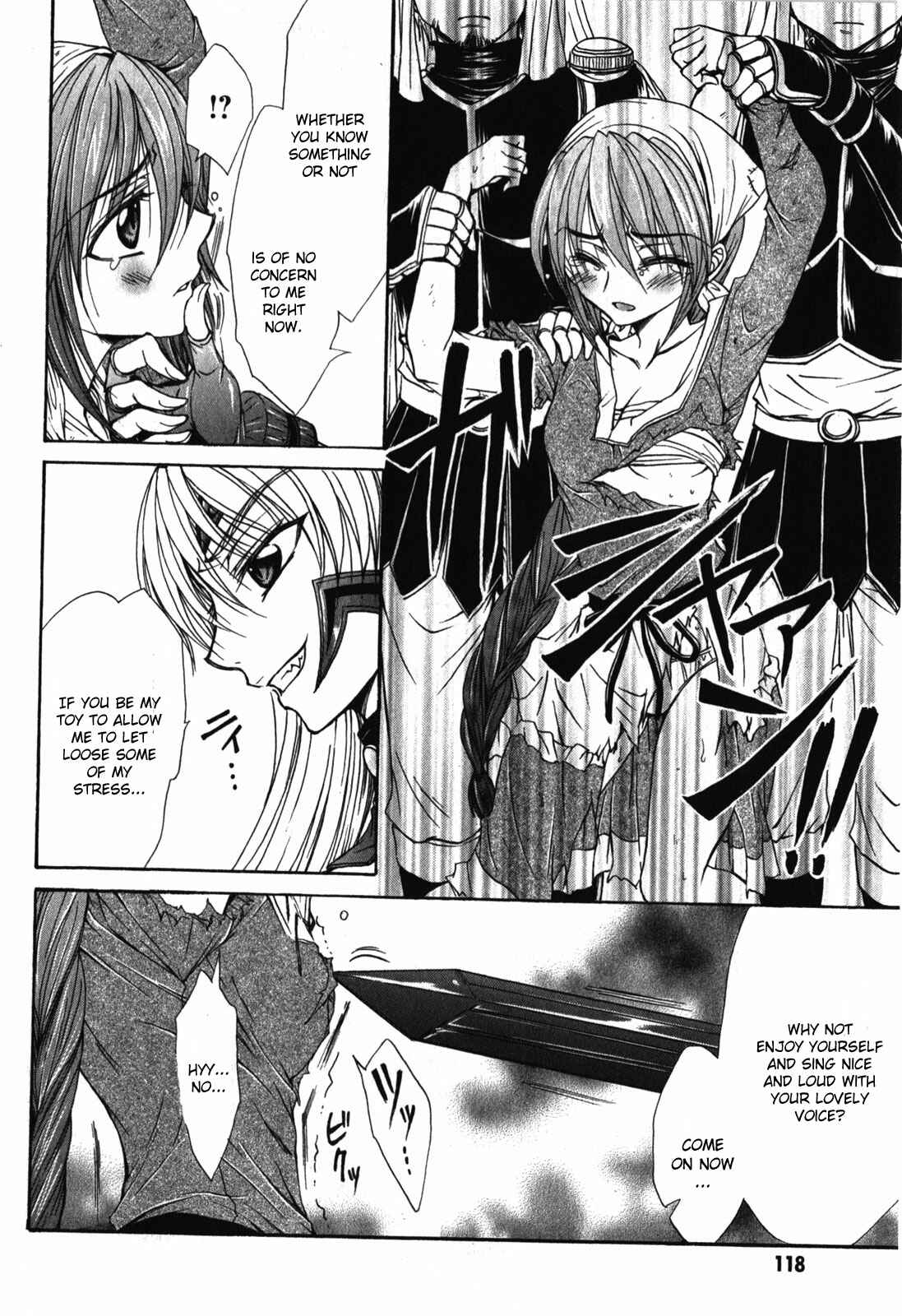 Page 12 Chapter 4 Queens Blade Rebellion - Aoarashi no Hime Kishi