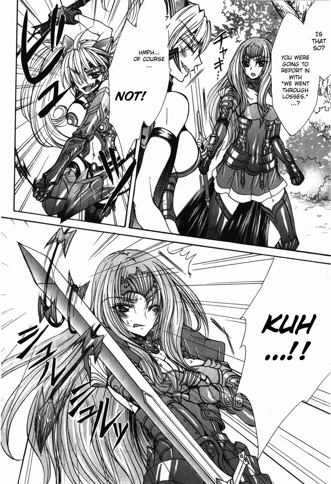 Page 16 Chapter 4 Queens Blade Rebellion - Aoarashi no Hime Kishi