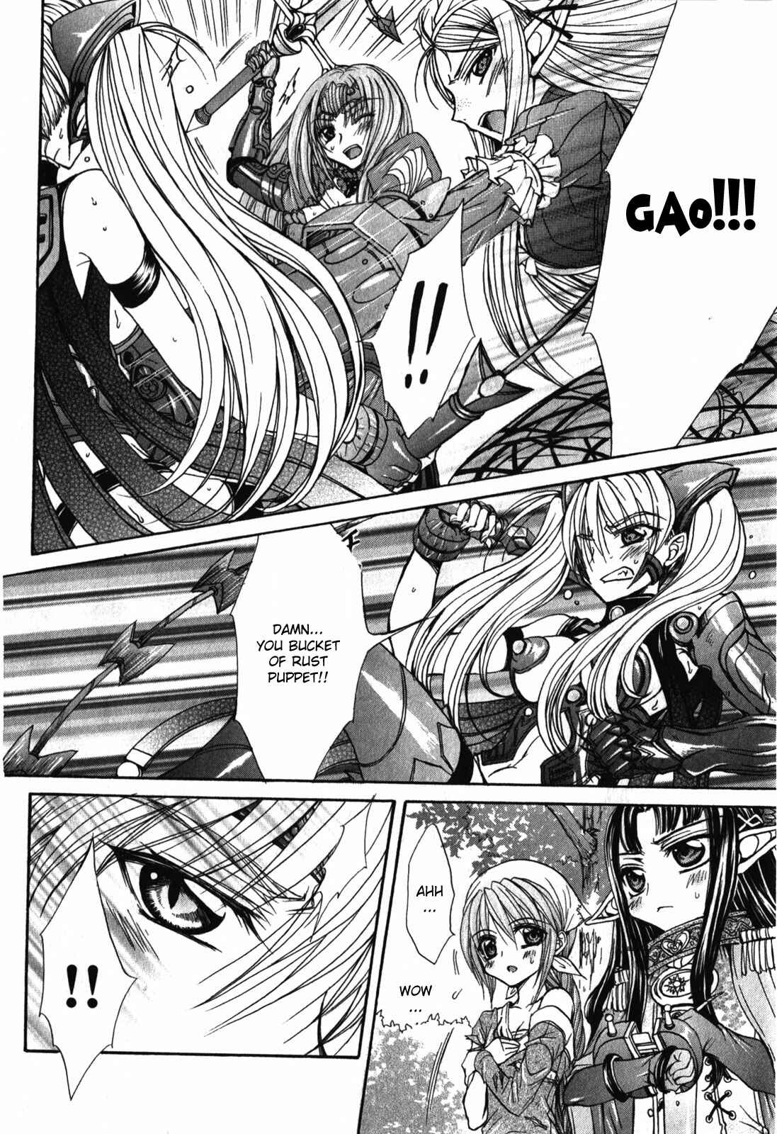 Page 18 Chapter 4 Queens Blade Rebellion - Aoarashi no Hime Kishi
