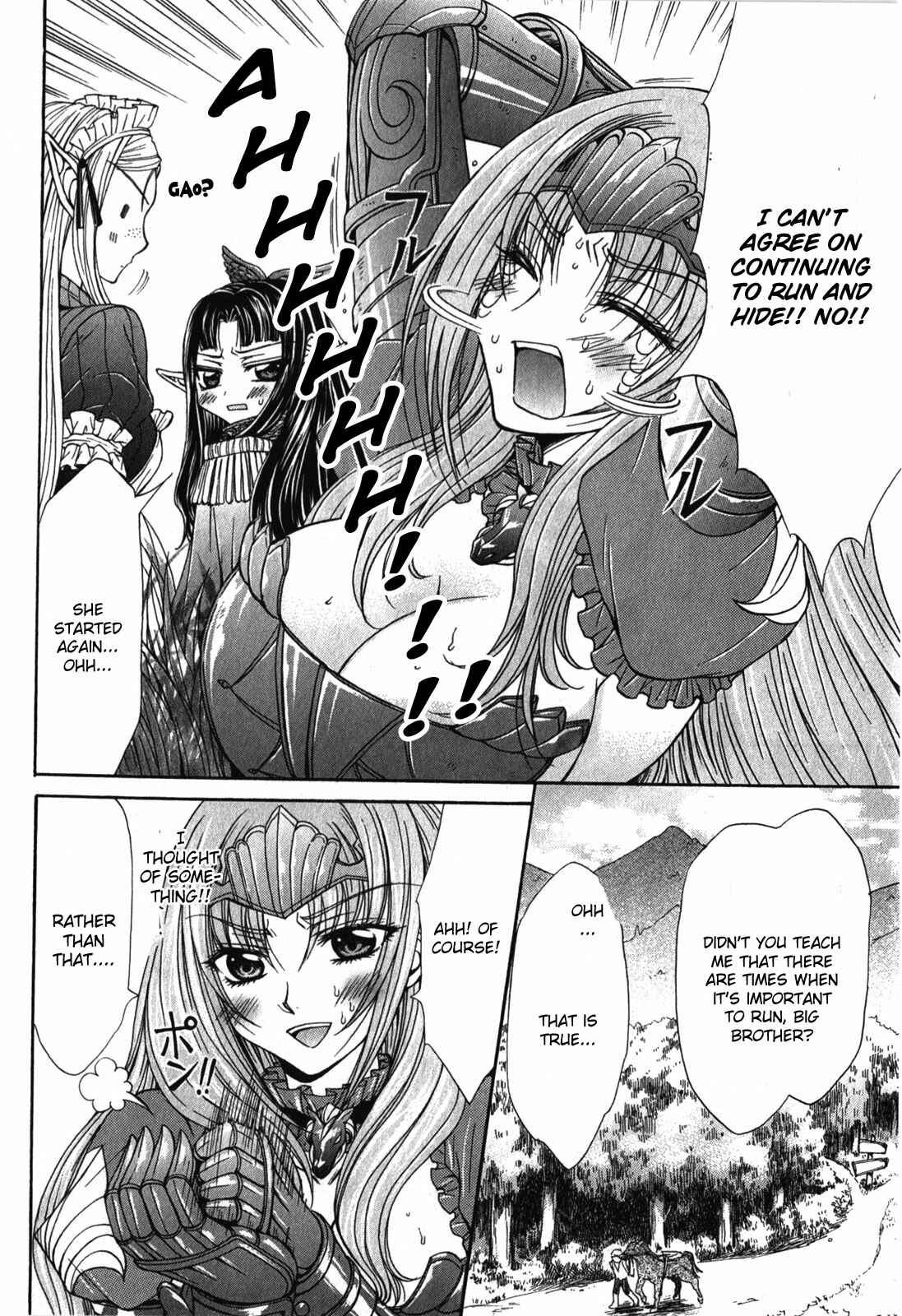 Page 2 Chapter 4 Queens Blade Rebellion - Aoarashi no Hime Kishi