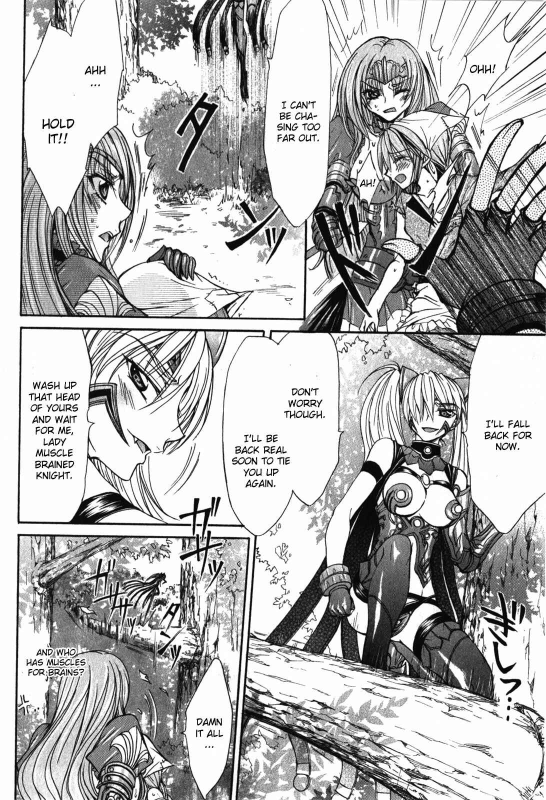 Page 22 Chapter 4 Queens Blade Rebellion - Aoarashi no Hime Kishi