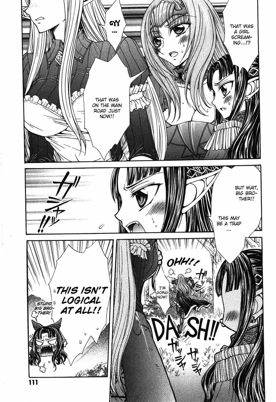 Page 5 Chapter 4 Queens Blade Rebellion - Aoarashi no Hime Kishi