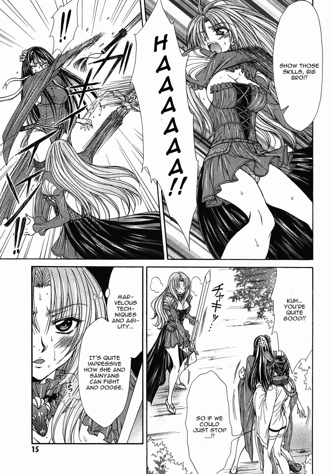 Page 14 Chapter 6 Queens Blade Rebellion - Aoarashi no Hime Kishi