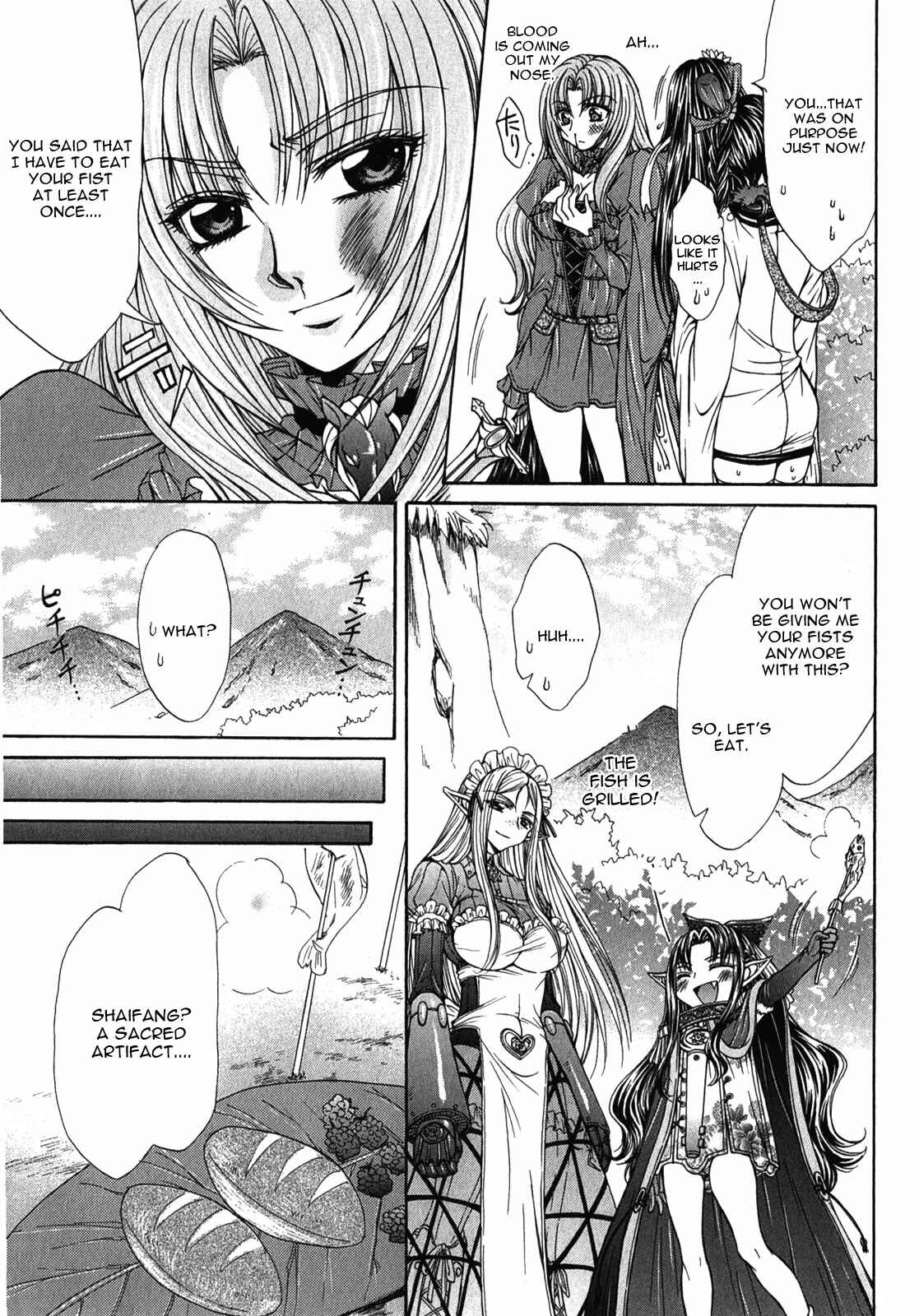 Page 22 Chapter 6 Queens Blade Rebellion - Aoarashi no Hime Kishi