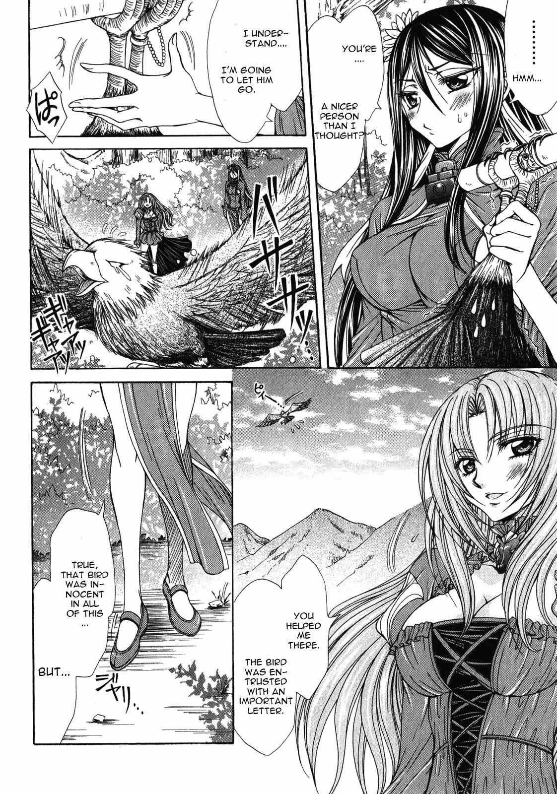 Page 9 Chapter 6 Queens Blade Rebellion - Aoarashi no Hime Kishi