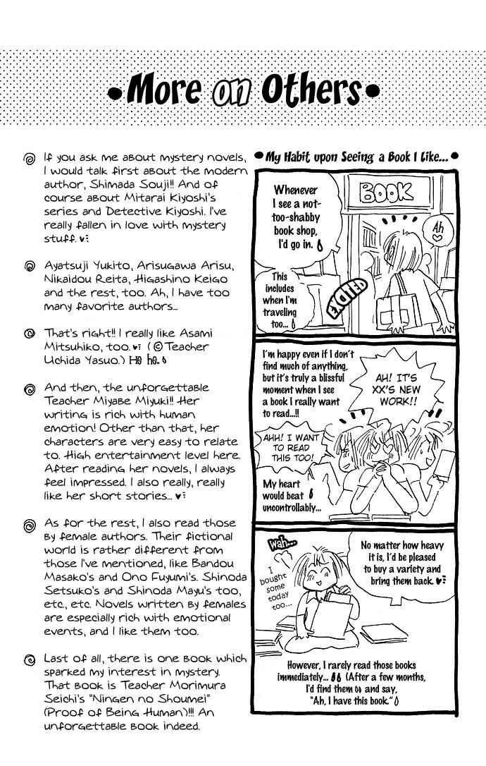 Page 40 Chapter 3 Ai no Joou