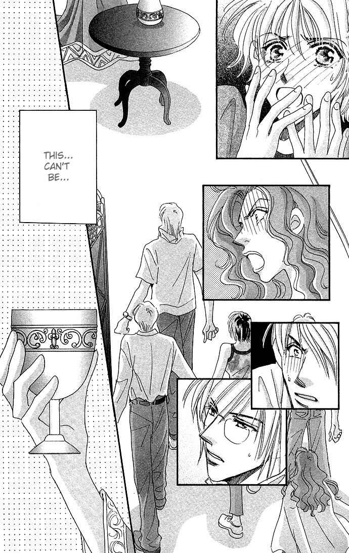 Page 8 Chapter 3 Ai no Joou