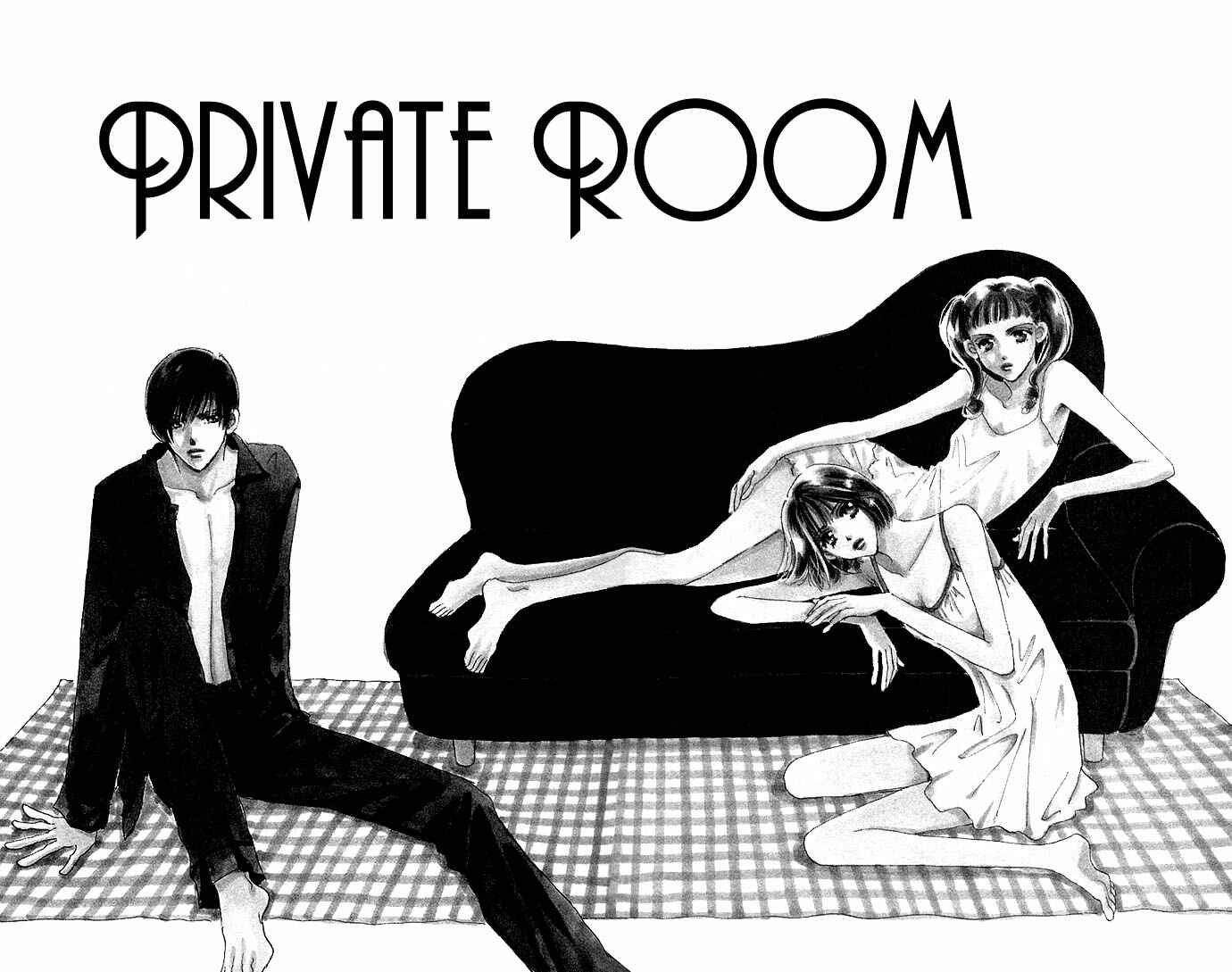 Page 1 Chapter 4 Ai no Joou