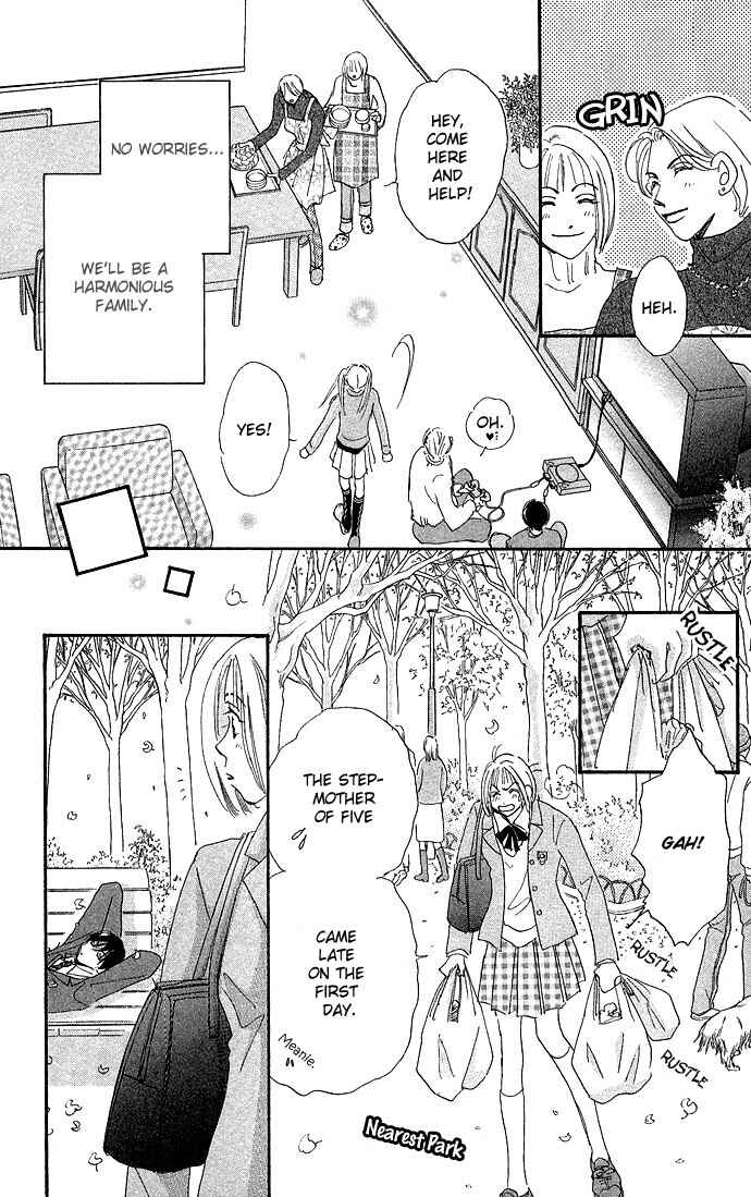 Page 10 Chapter 4 Ai no Joou
