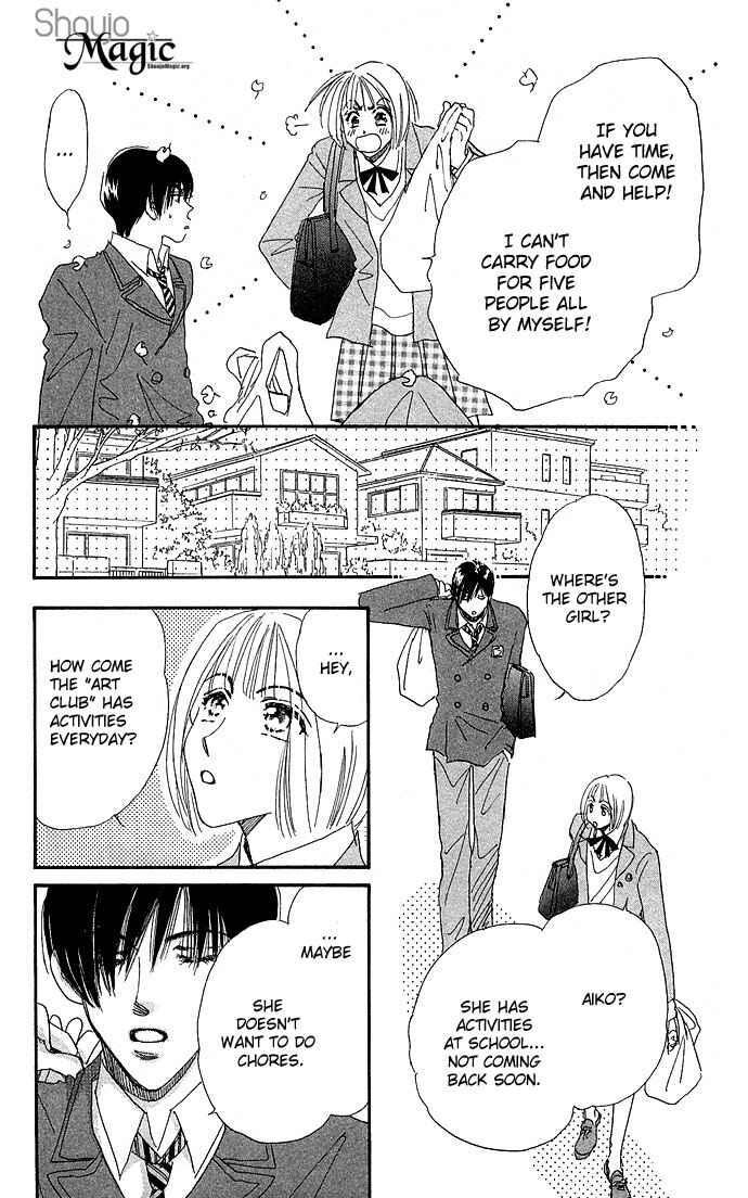 Page 13 Chapter 4 Ai no Joou