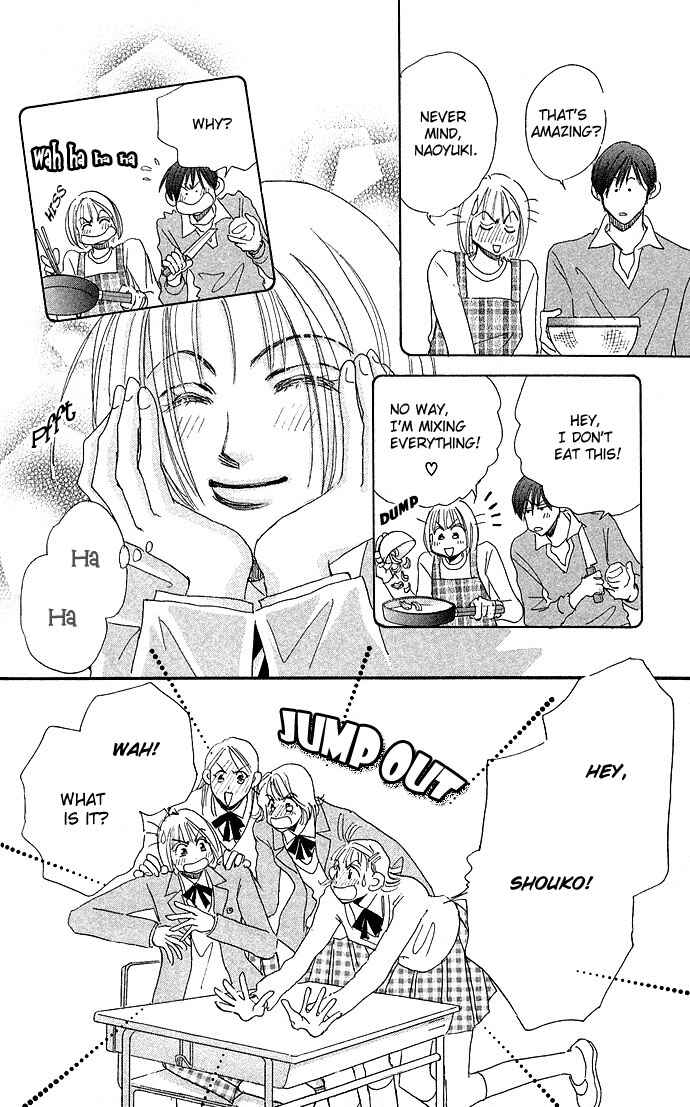 Page 16 Chapter 4 Ai no Joou
