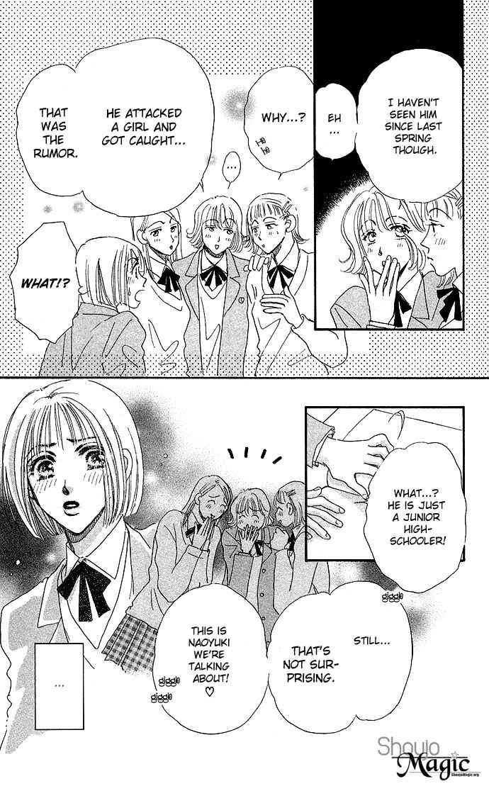 Page 19 Chapter 4 Ai no Joou