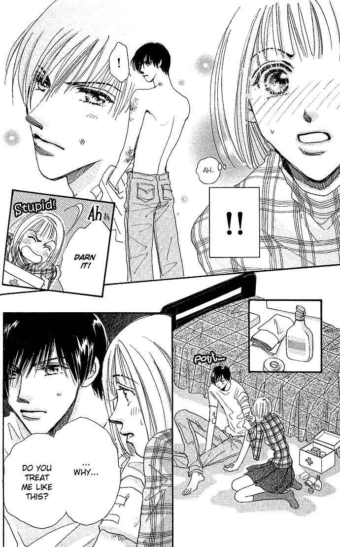 Page 26 Chapter 4 Ai no Joou