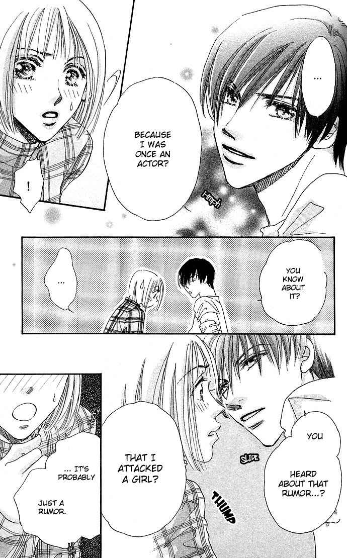 Page 27 Chapter 4 Ai no Joou