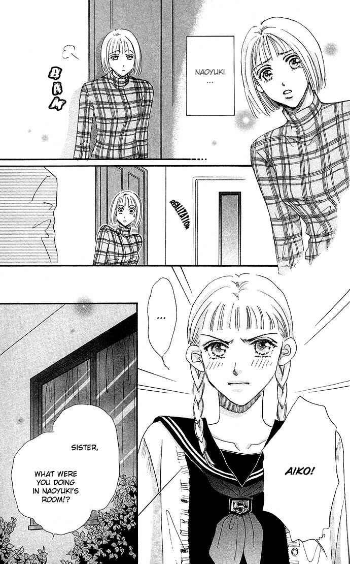 Page 29 Chapter 4 Ai no Joou