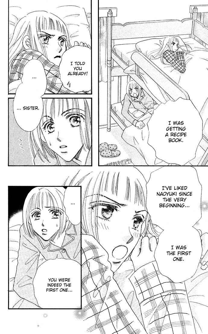 Page 30 Chapter 4 Ai no Joou