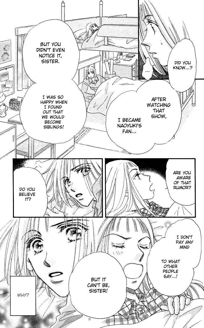Page 31 Chapter 4 Ai no Joou