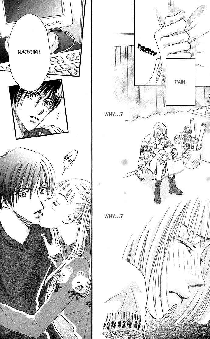 Page 34 Chapter 4 Ai no Joou