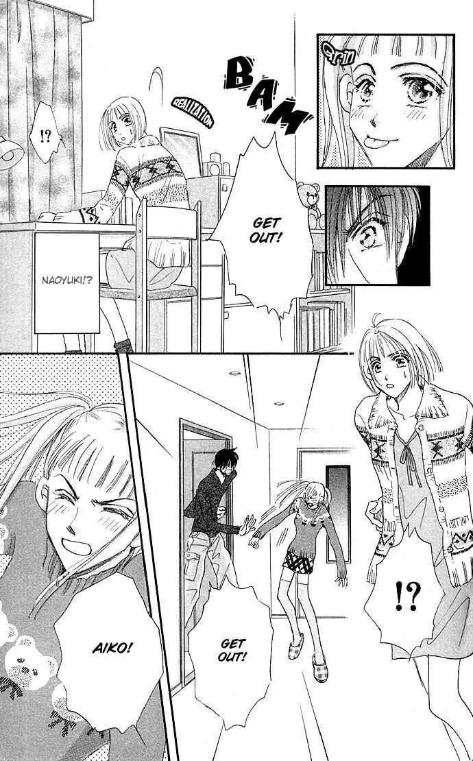 Page 35 Chapter 4 Ai no Joou