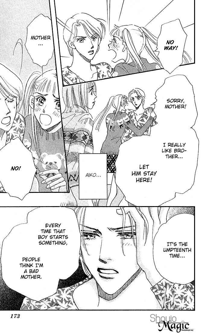 Page 39 Chapter 4 Ai no Joou