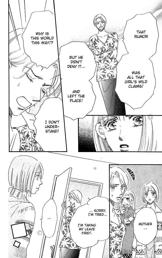 Page 40 Chapter 4 Ai no Joou