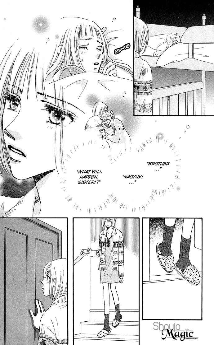 Page 41 Chapter 4 Ai no Joou