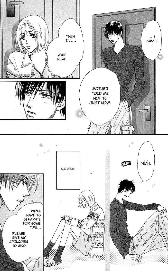 Page 43 Chapter 4 Ai no Joou
