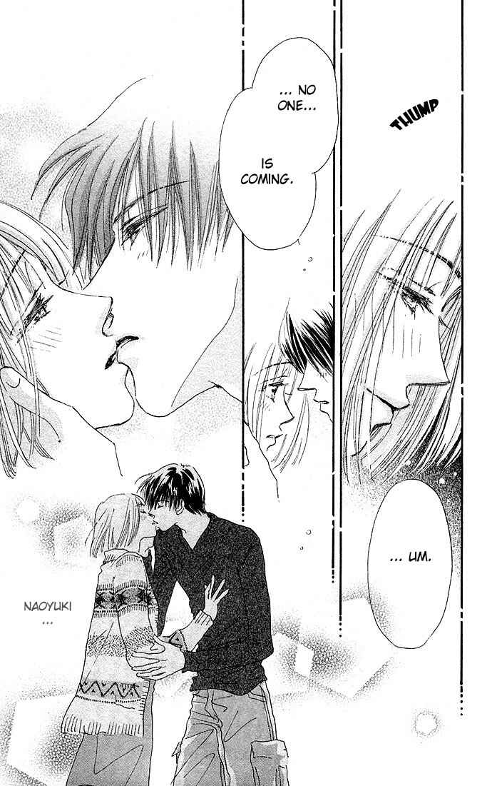 Page 47 Chapter 4 Ai no Joou