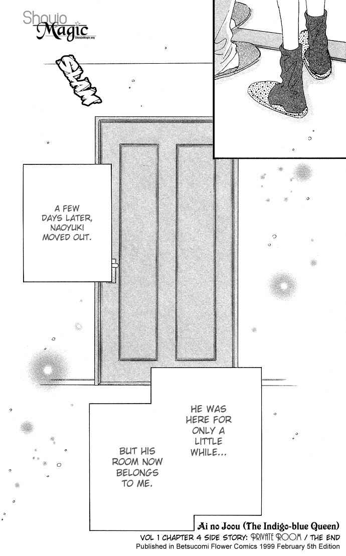 Page 49 Chapter 4 Ai no Joou
