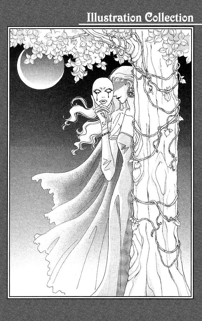 Page 50 Chapter 4 Ai no Joou
