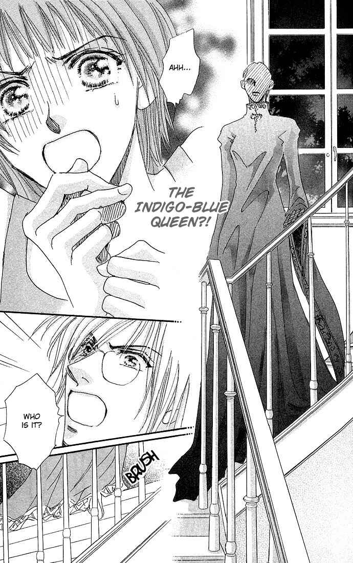 Page 12 Chapter 2 Ai no Joou