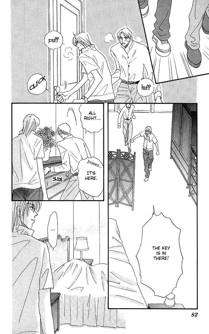 Page 27 Chapter 2 Ai no Joou