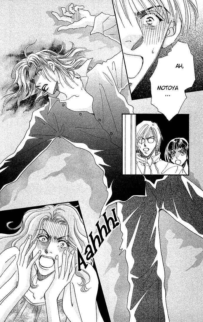 Page 29 Chapter 2 Ai no Joou