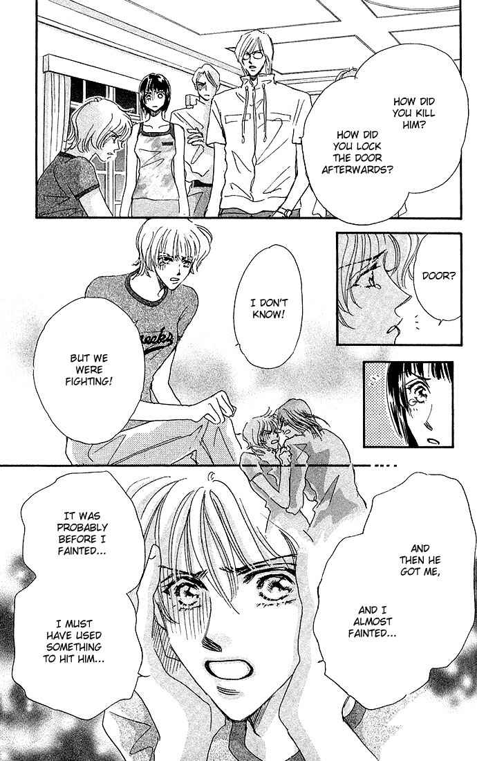 Page 32 Chapter 2 Ai no Joou