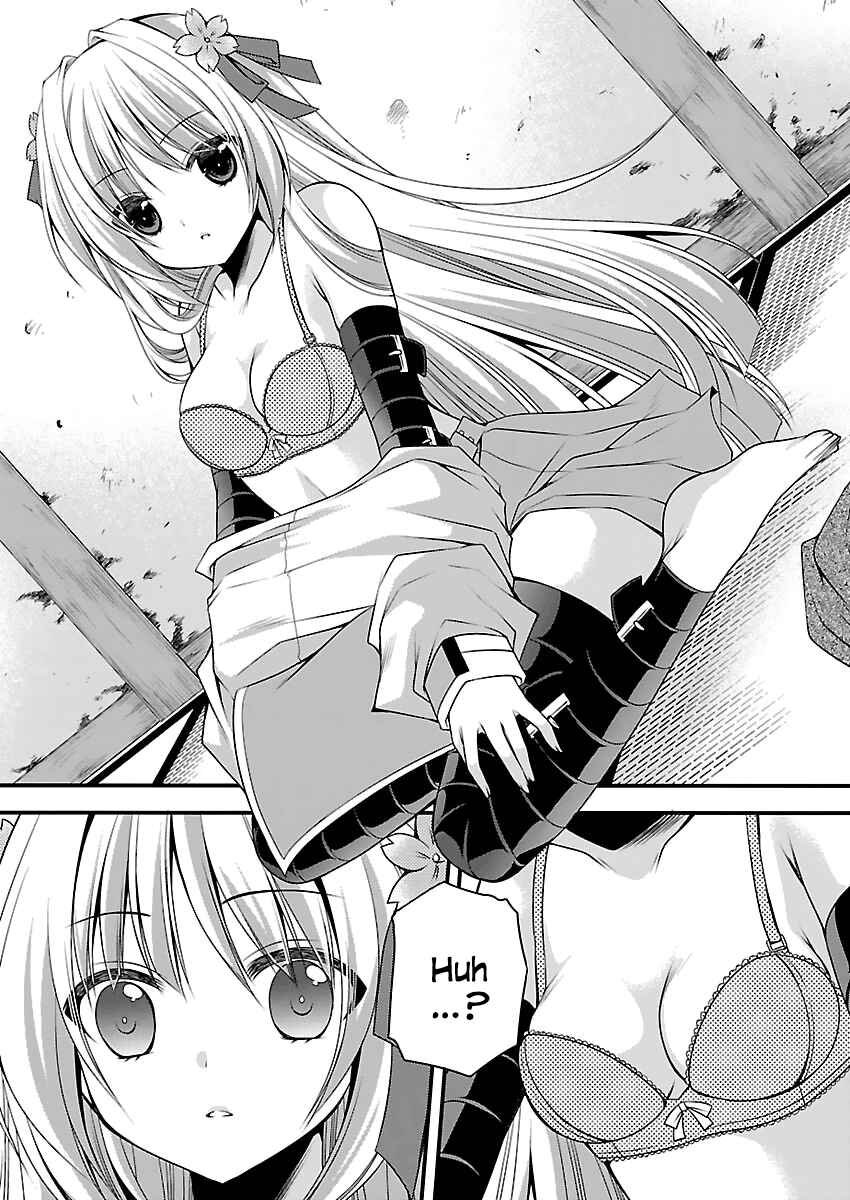 Page 23 Chapter 2 Oooku no Sakura: Gendai Oooku Jogakuin