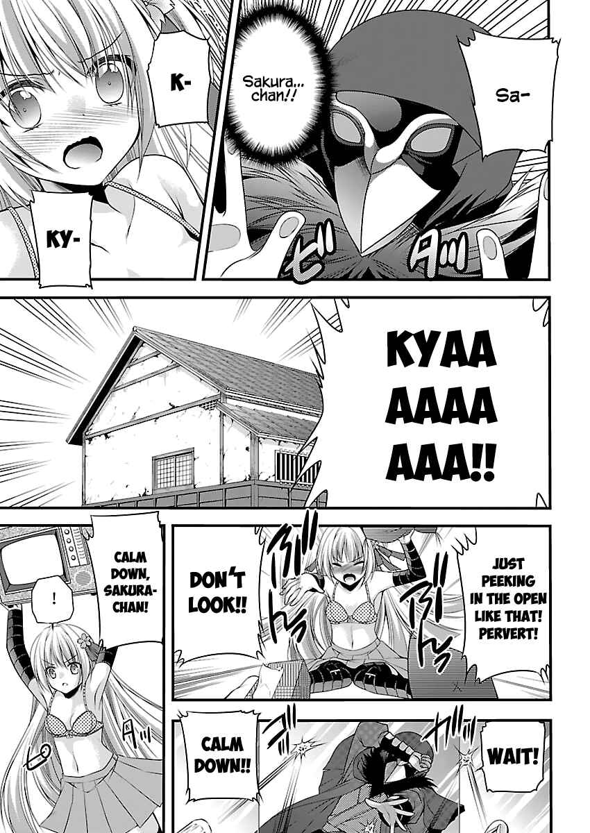 Page 24 Chapter 2 Oooku no Sakura: Gendai Oooku Jogakuin