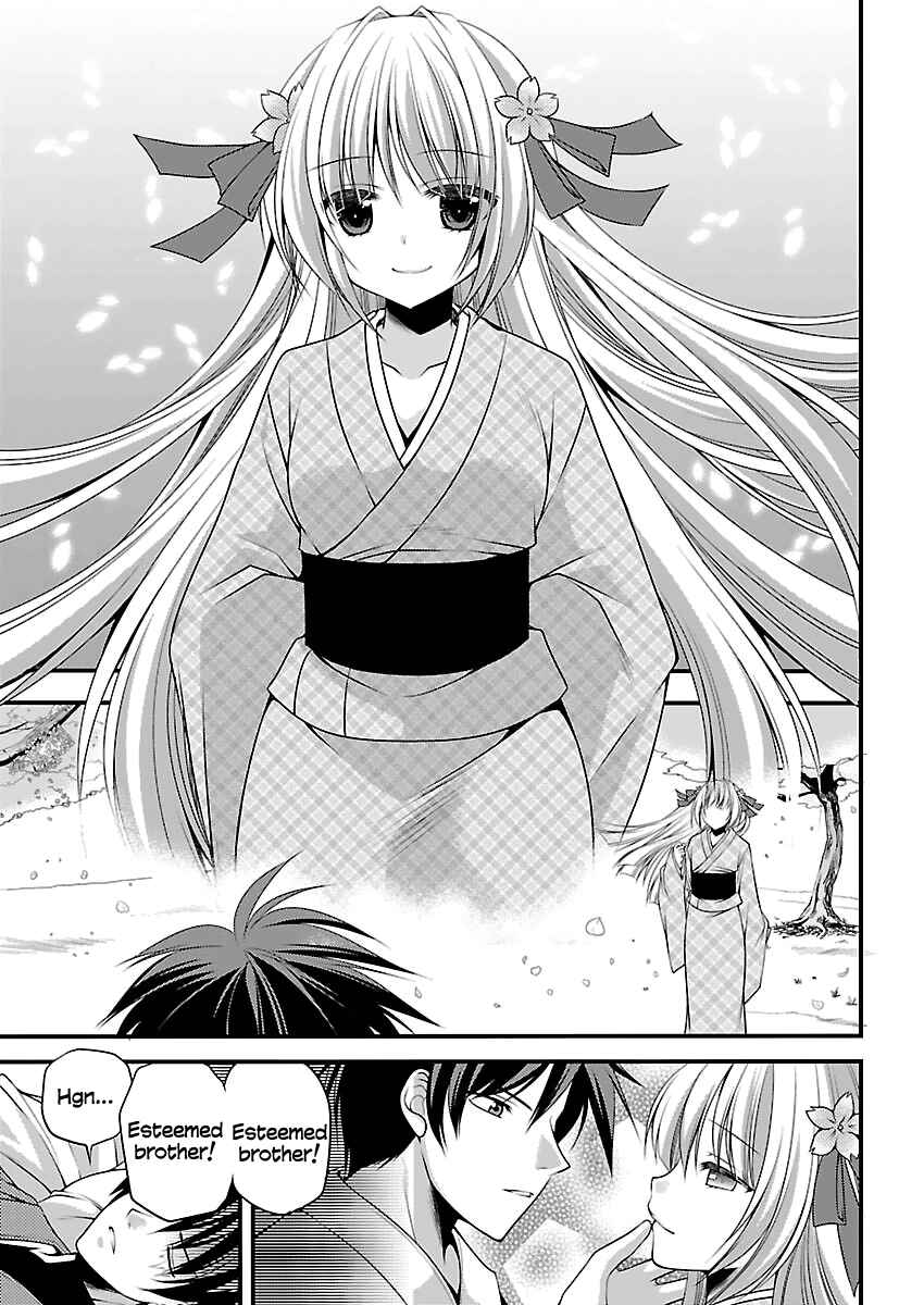 Page 9 Chapter 2 Oooku no Sakura: Gendai Oooku Jogakuin